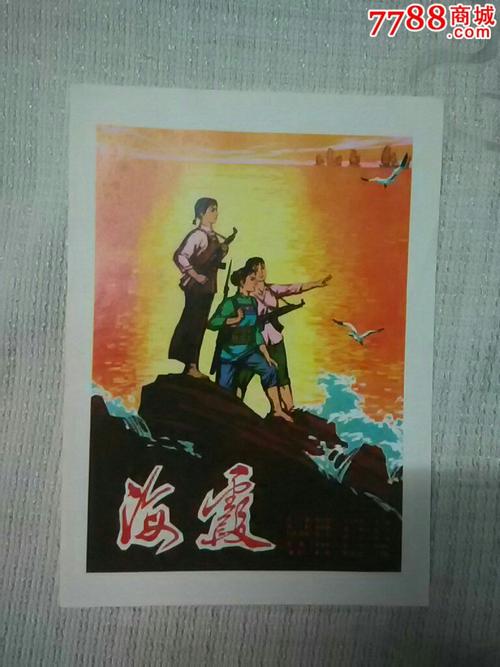 特里尼大学硕士毕业证